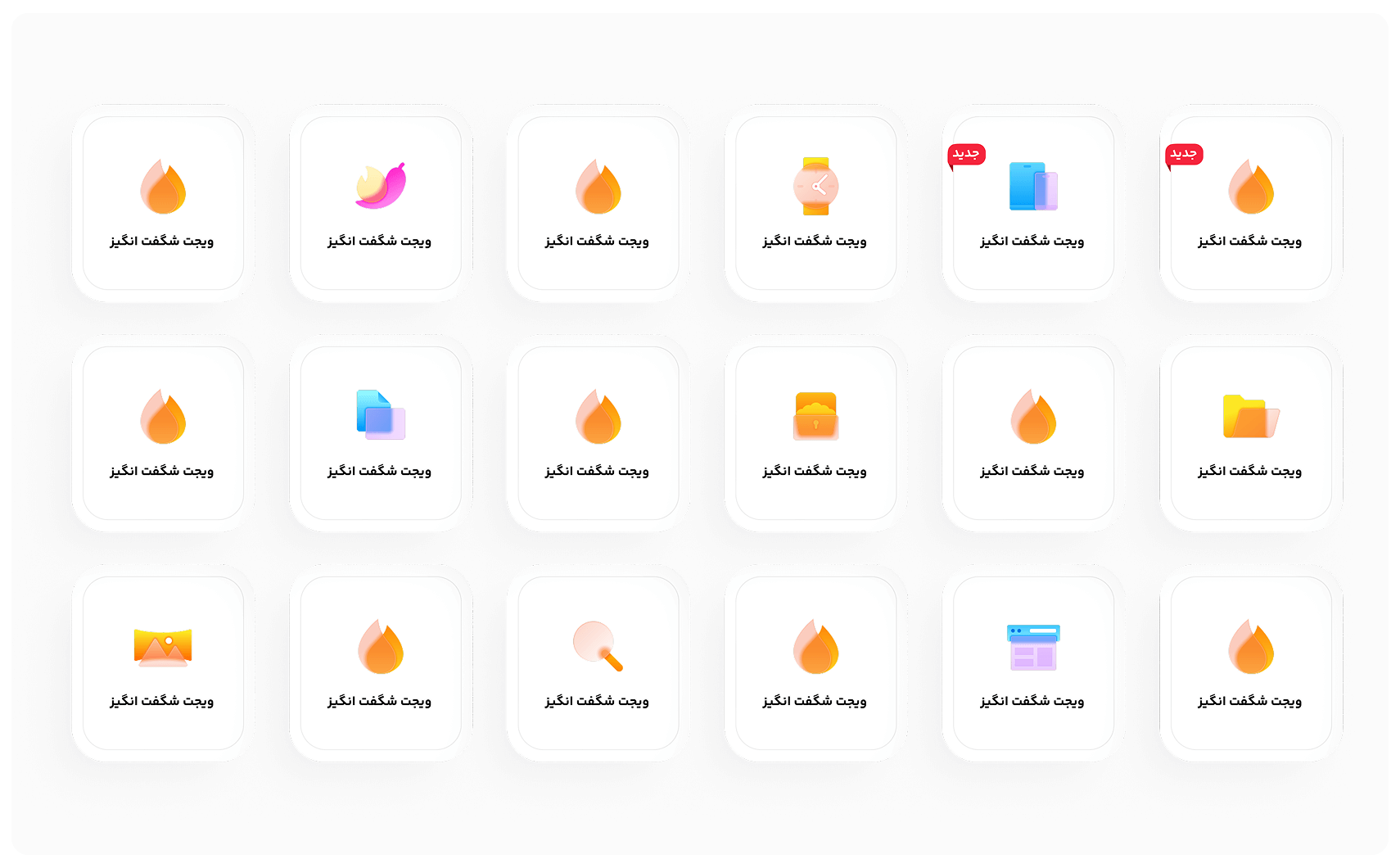 پیش‌نمایش 1