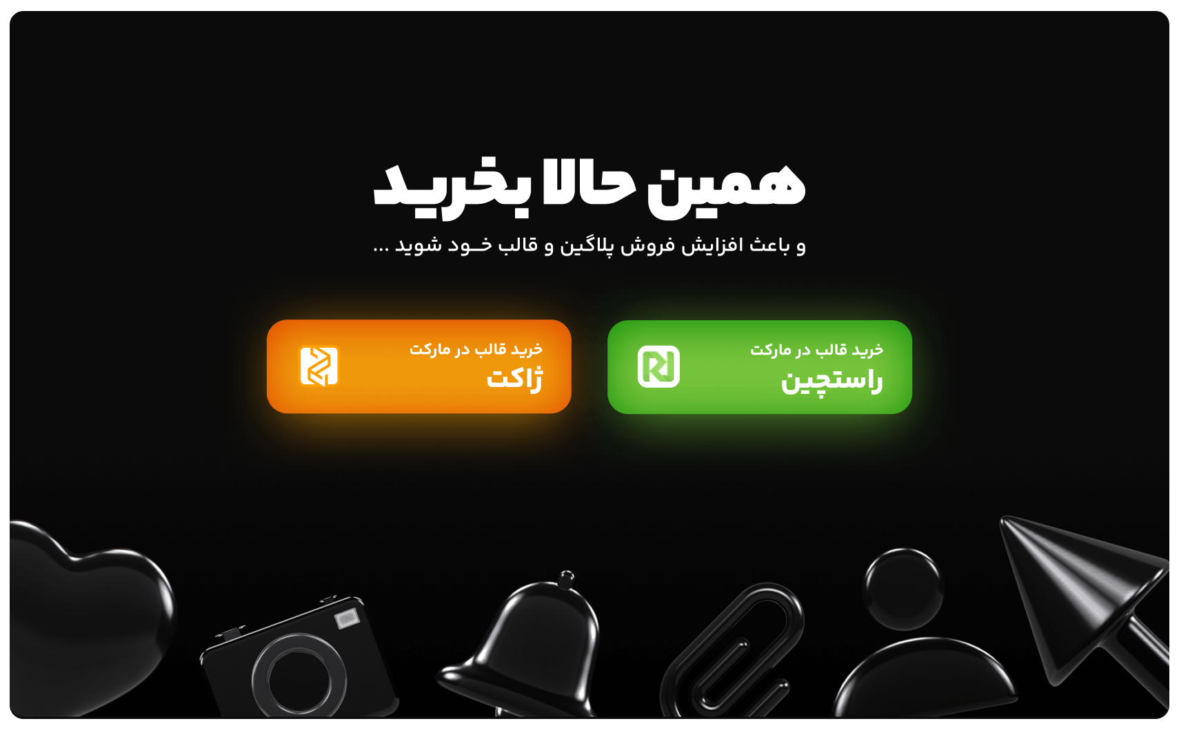 پیش‌نمایش 6